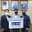 주식회사 보장 이미지