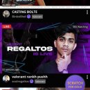 로코엔터테인먼트 이미지