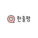 보드게임카페보드플릭 울산삼산점 이미지