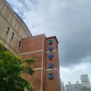 화명꿈유치원 이미지