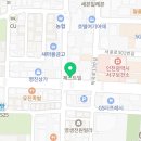 불닭발땡초엽기떡볶이인천연희점