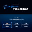 윌비스주 - 관악구 신림로23길 16 | 윌비스주