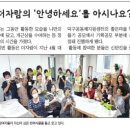 더자람 이미지