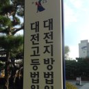 (주)해왕산업