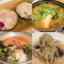 명천로 | 화진 횟집 화원 진천점 :: 대곡2지구 맛집, 대곡역 술집, 물회 맛집 / VIP 모둠 코스 후기