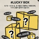 피싱.마스터즈낚시 | 부산 히로 팝업스토어 완벽 가이드: 기간, 장소, 웨이팅 꿀팁 총정리!