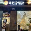 둔산중로-16 이미지