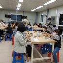 생활도자기 만들기 이미지