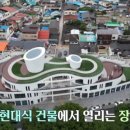 조금리시장2 이미지