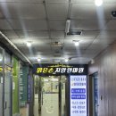 맑은손마사지 | 구리 마사지 잘하는곳 추천 맑은손 솔찍 후기