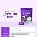 정제한의원 이미지