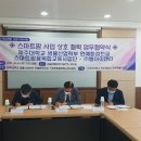 (주)앤티아이 이미지