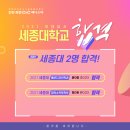 중등씨앤씨미술학원 이미지
