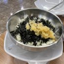 승도리네곱도리탕&솥뚜껑삼겹살