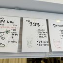 강정동127