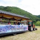 농사체험야영장 이미지