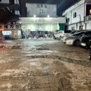 매일카센타 이미지