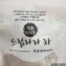 드림바이오텍 이미지