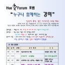 세무법인위더스 이미지
