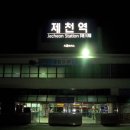 무더위에 된비알 (대덕산-수름산-국사봉-마미산-부산) 이미지