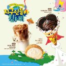 메가79 이미지