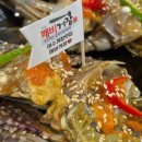 노아스로스팅여수