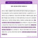원미고 이미지