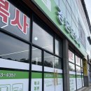 충대문화사