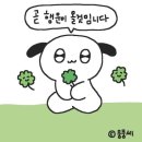 (주)하우스쥬스
