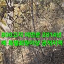 윈풀 이미지