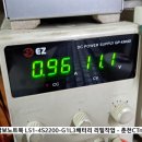 삼보로1L 이미지