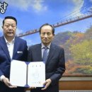 전북대학교 보건대학원 이미지