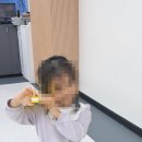 아이플러스태권도 | 창곡동 태권도, 우리 아이가 제일 좋아하는 진스블랙벨트태권도 위례도장