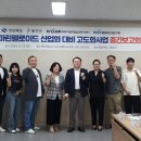 마린화장품