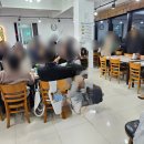 한반도회대게직판장 | 경주 감포 횟집 감포 대게 맛집 한반도 회대게 직판장 내돈내산 후기