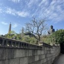 마한농원 이미지