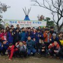 ㈜제주글램핑 이미지