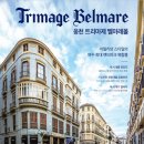웅천세탁