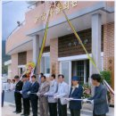 술상마을회관 이미지