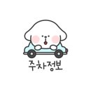 지에스25(GS25) 용인포곡점