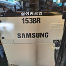 삼성지게차 이미지