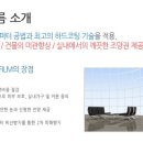 필름당구장 이미지