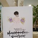 한국사회교육원 소새울사회교육원 이미지