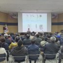 상주시농업기술센터 이미지