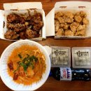 치킨플러스 이미지