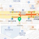 하단초(이마트24) 이미지