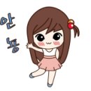 (주)공항공업사 이미지