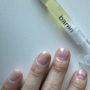 ✾ 반디 ✾ 반디핑크다이아 , 유니콘하드너 네일영양제 추천