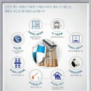 일신서비스 이미지