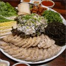 성산상회 이미지